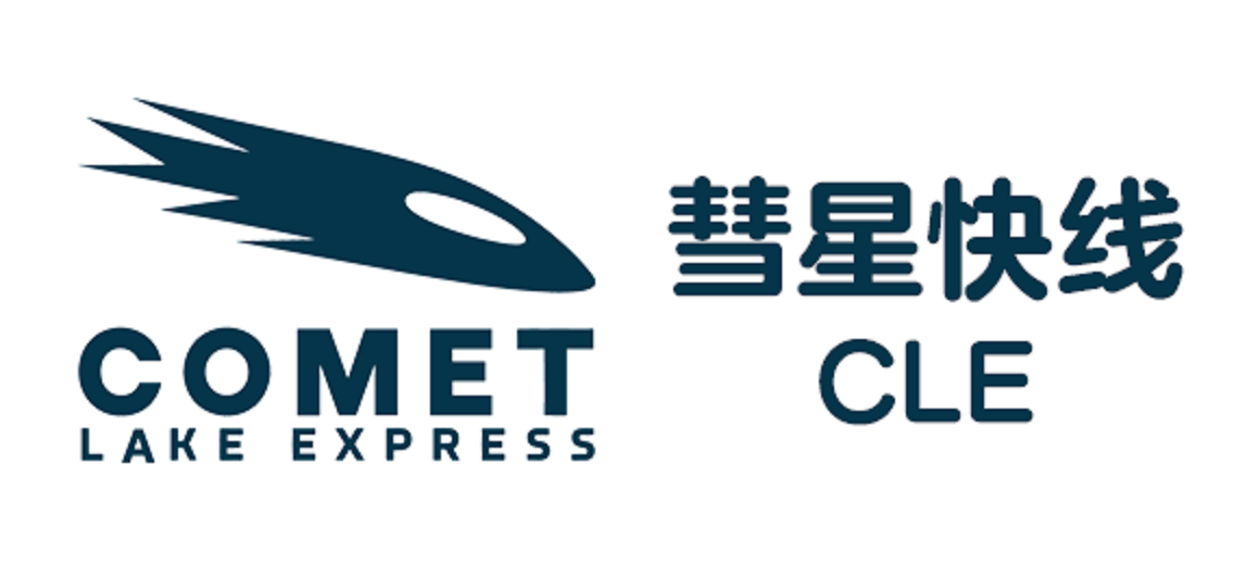 彗星快线，正式成立！