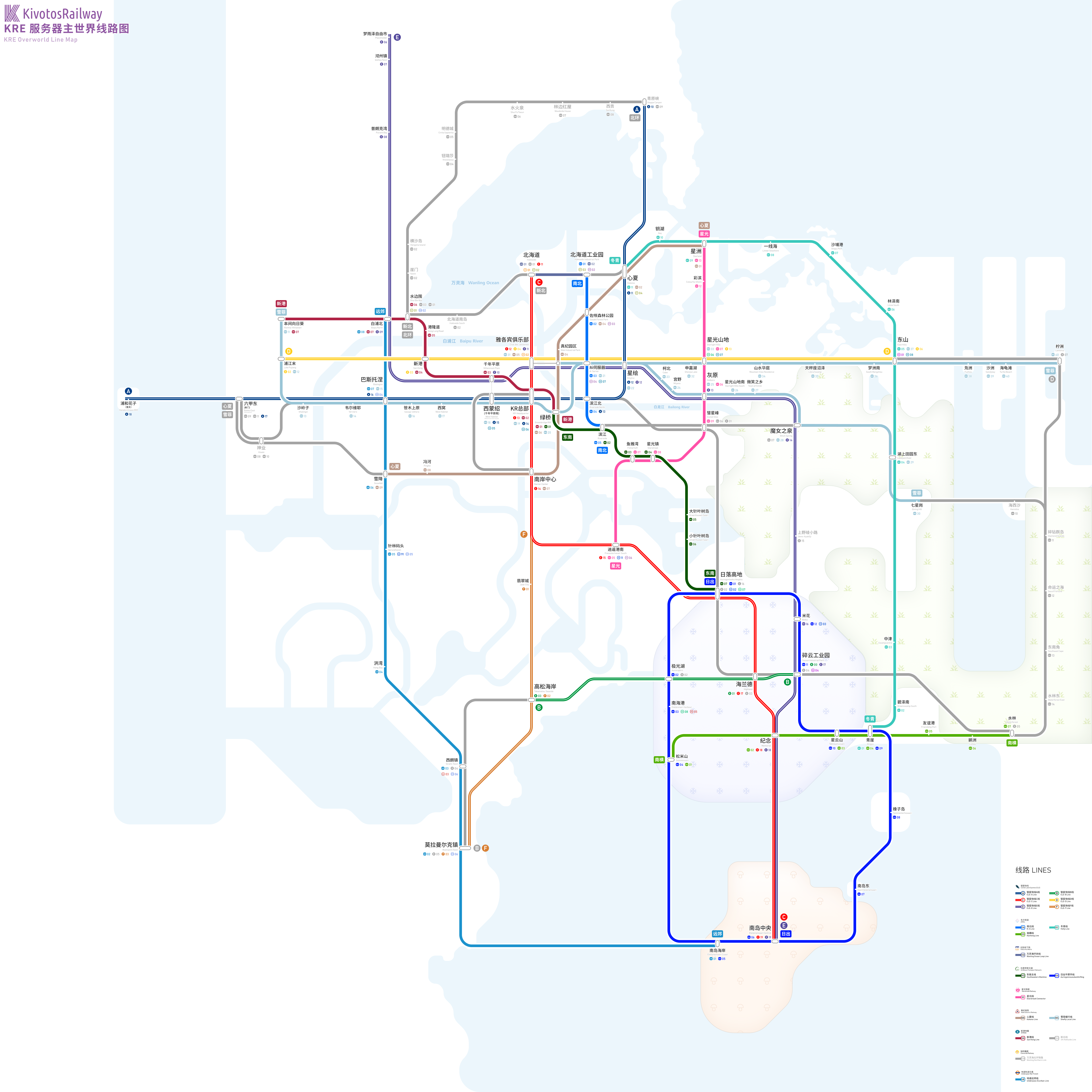 最新线路图