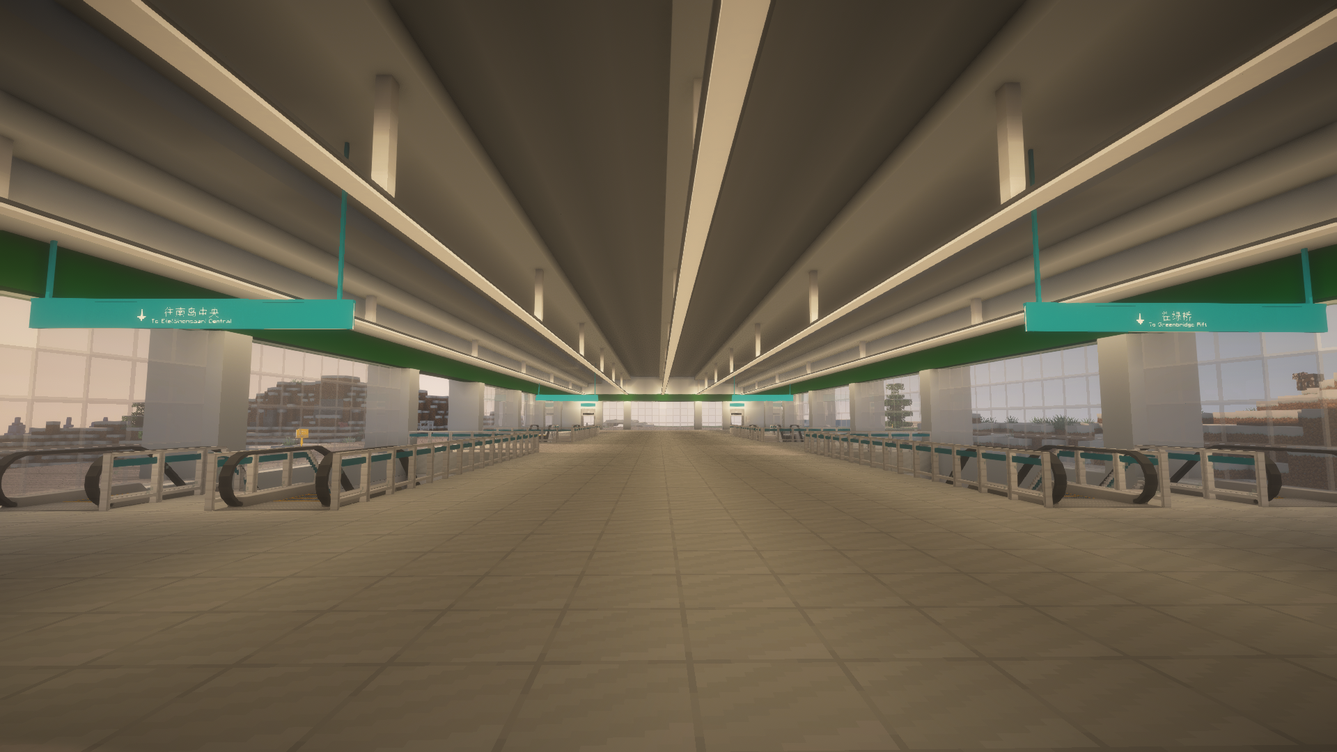 霜星·海兰德米花分校站站厅