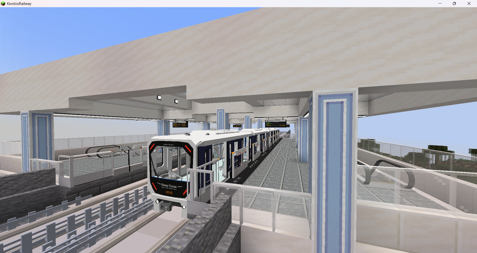 施工中的安浦站